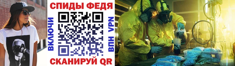 АМФ 98% сколько стоит Озёрск