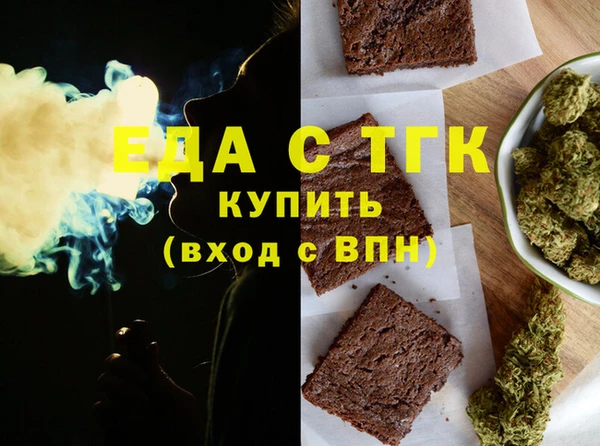 apvp Белоозёрский
