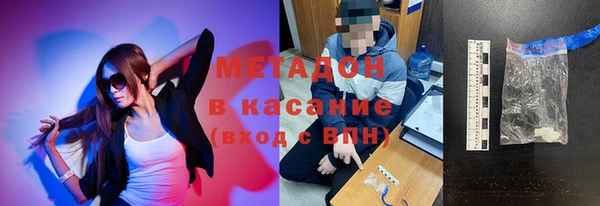 a pvp Богородск