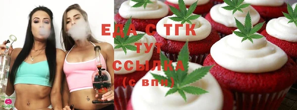 ALPHA PVP Рославль