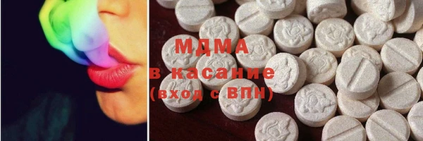 кокаин Богданович