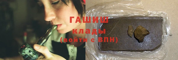 a pvp Богородск