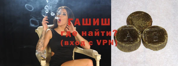 a pvp Богородск