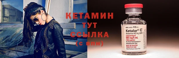 кокаин Богданович