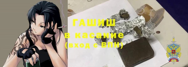 a pvp Богородск