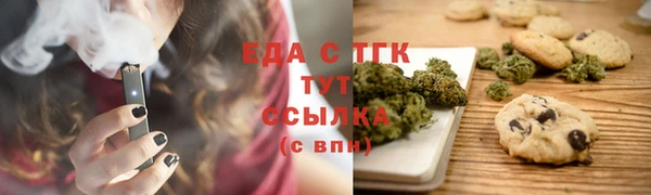 a pvp Богородск