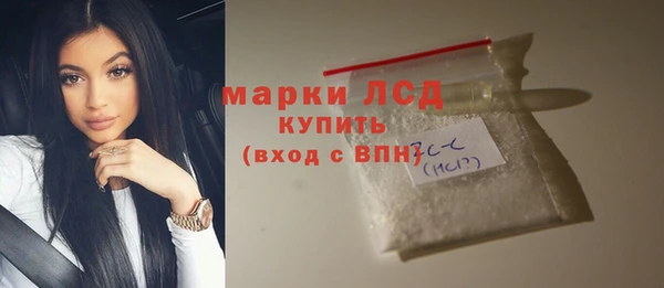 кокаин Богданович