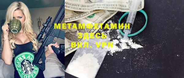 кокаин Богданович
