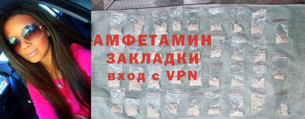 a pvp Богородск