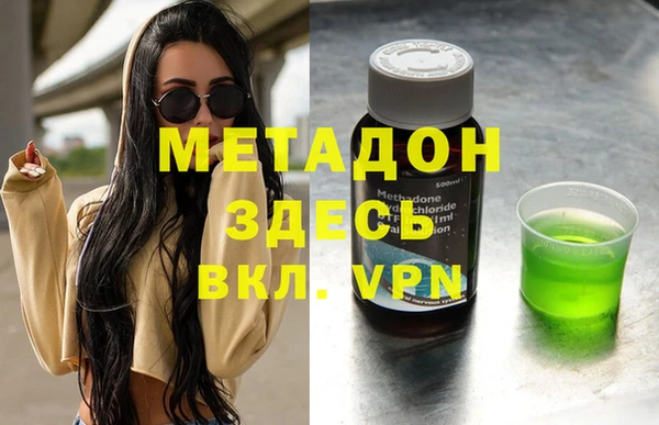 a pvp Богородск