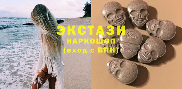 кокаин Богданович