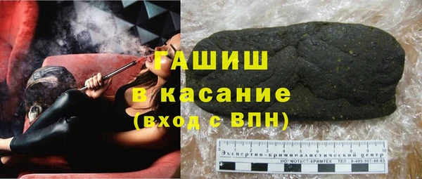 мдпв Ростов