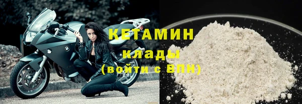 кокаин Богданович