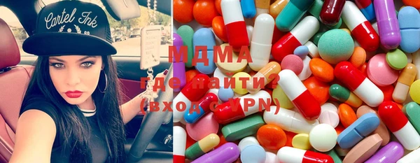 шишки Россошь