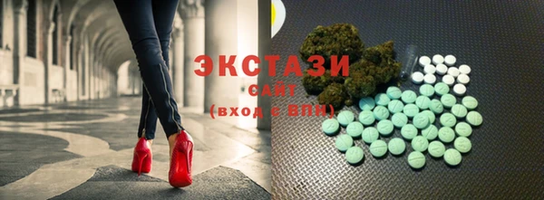 кокаин Богданович