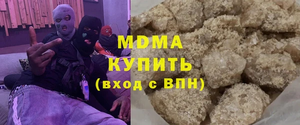 a pvp Богородск