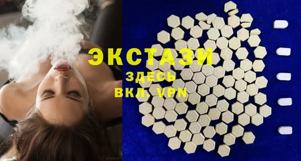 кокаин Богданович