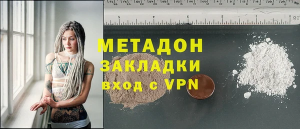 кокаин Богданович