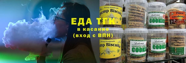 кокаин Богданович