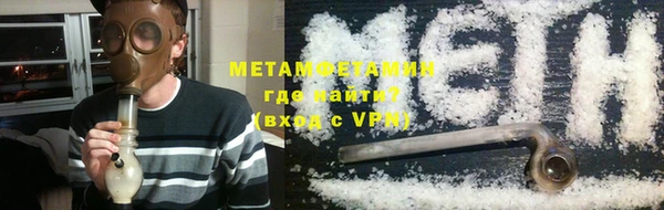 кокаин Богданович