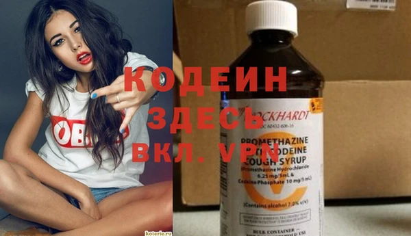 a pvp Богородск