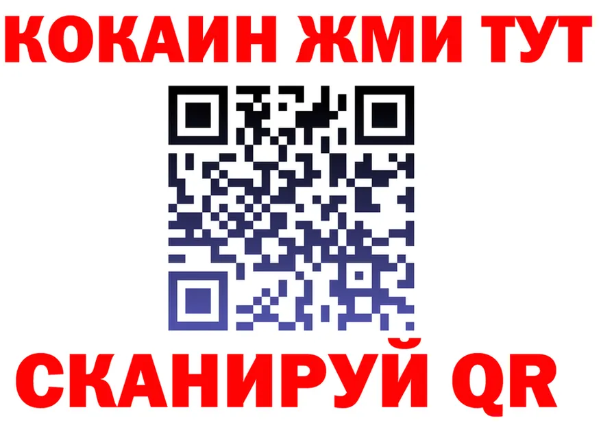 A-PVP СК КРИС ТОР shop mega Озёрск