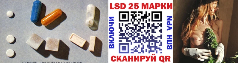 blacksprut вход  Озёрск  Лсд 25 экстази ecstasy 